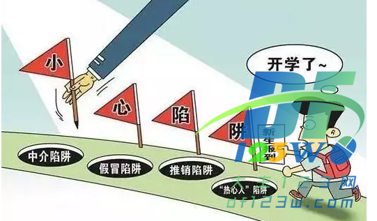 搜狗截图17年08月30日1127_7.png